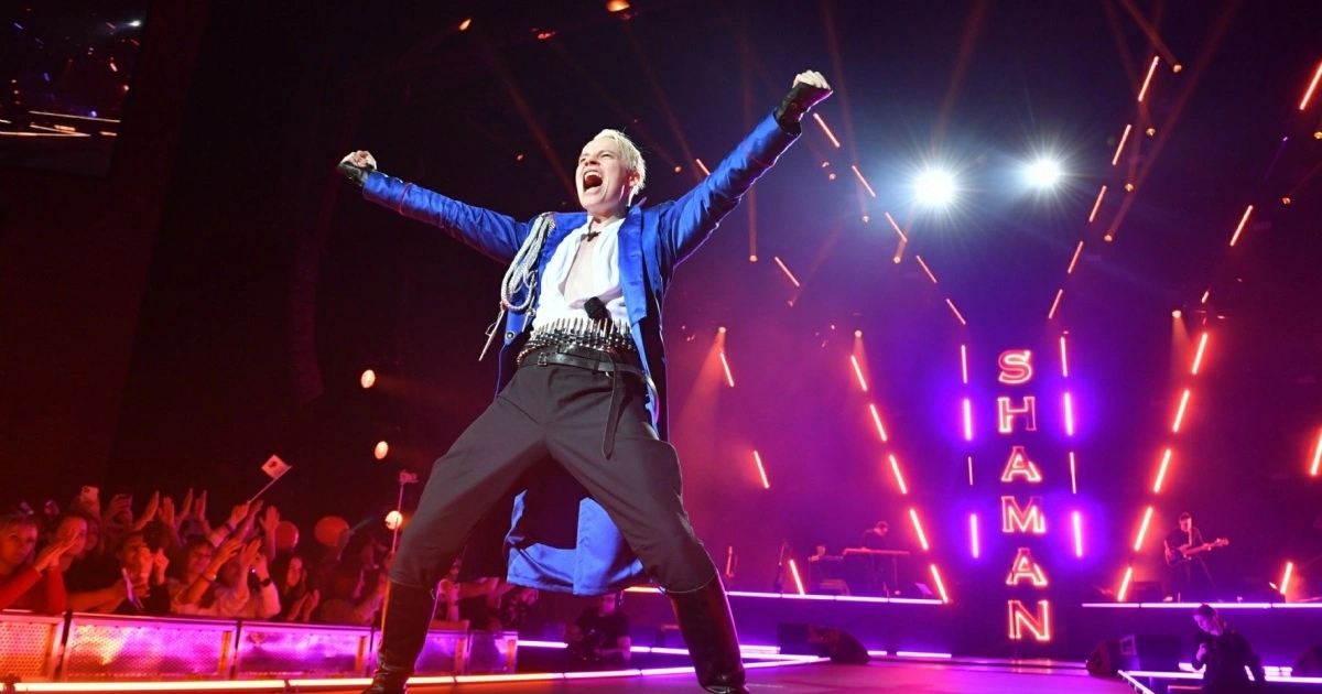 Концерт Шамана