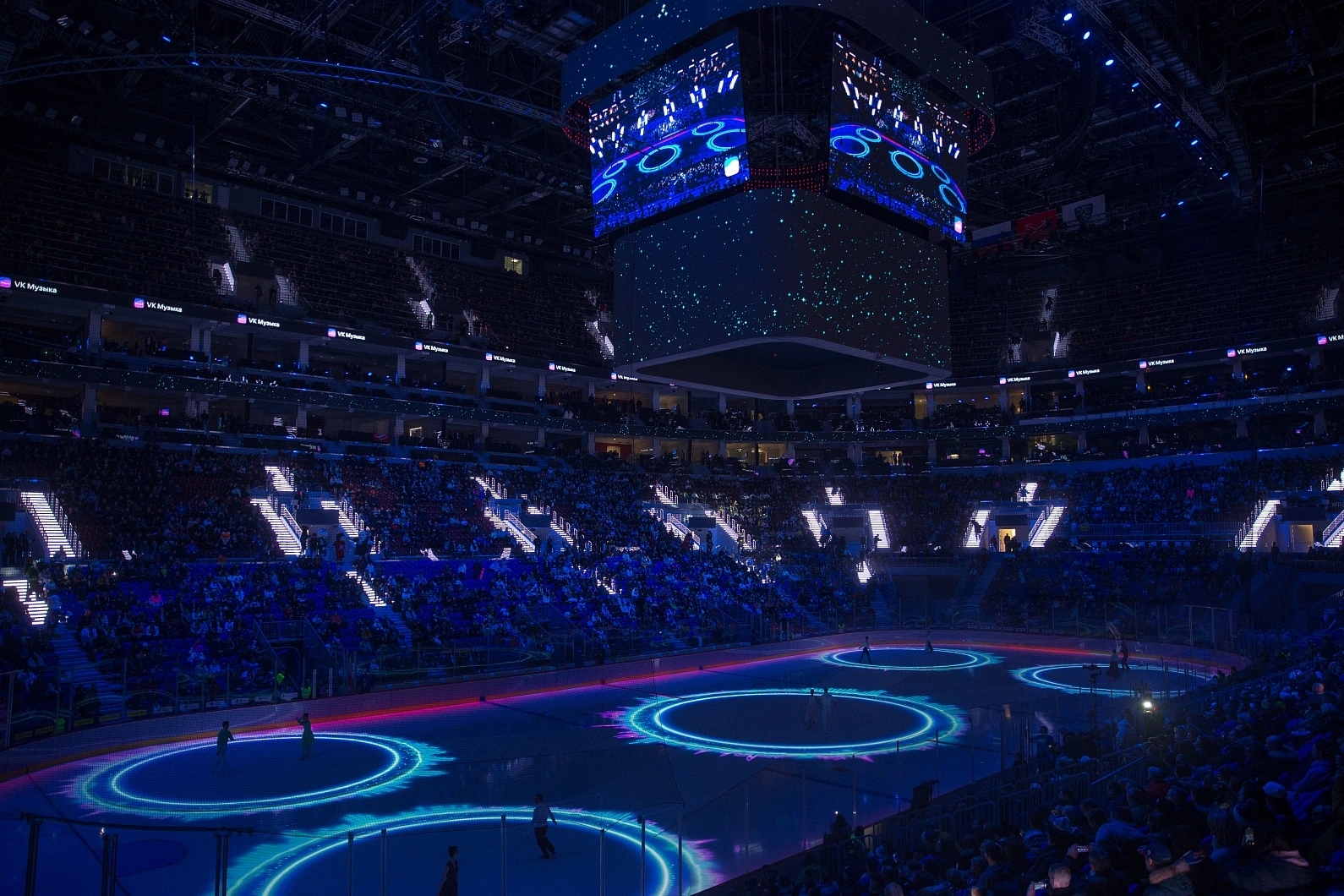 Ледовый дворец