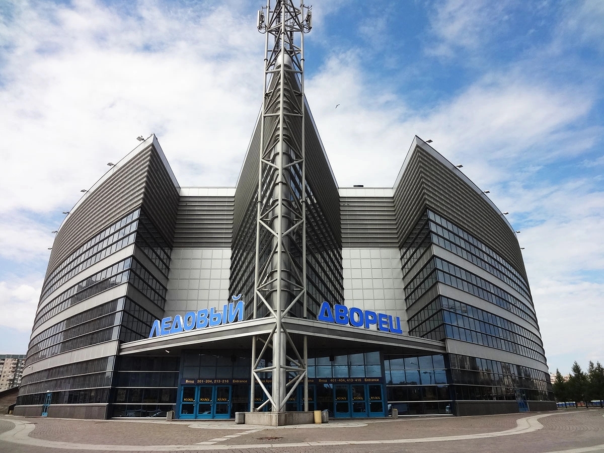 Ледовый дворец