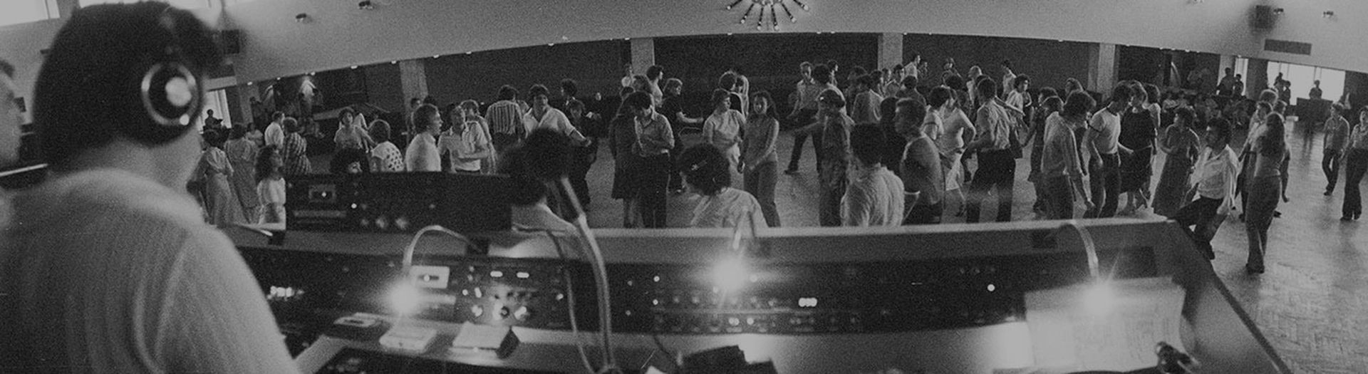 Дискотека СССР