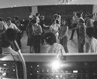 Дискотека СССР Дискотека СССР