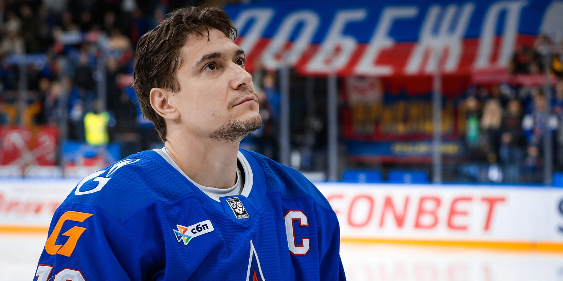 Никита Зайцев